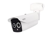 Netzwerkkamera - ABUS IPCA64581D - thermal / network surveillance camera - tube - IPCA64581D