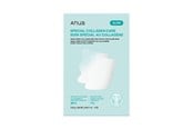 Gesichtspflege - Anua Melting Patch for Glass Skin – 4 pcs. - ANU-00056