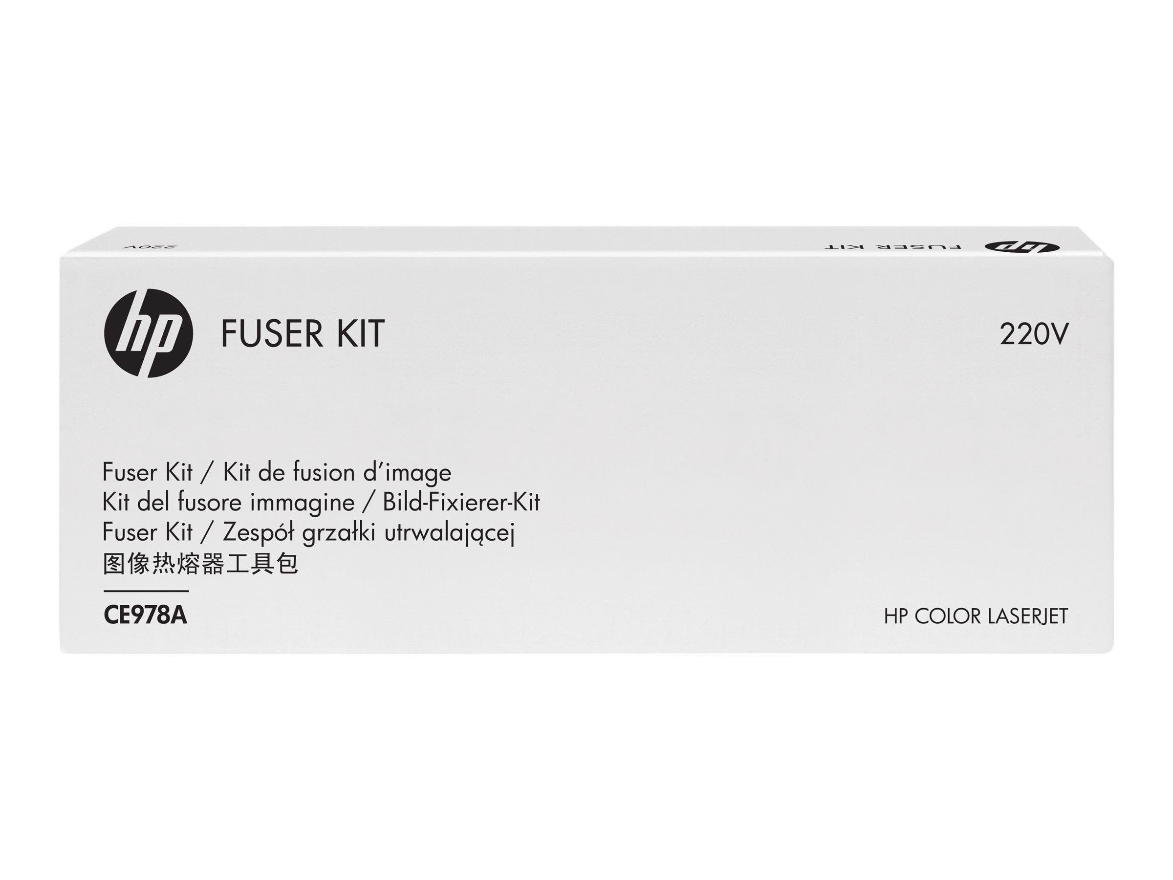 HP 220-volt Fuser Kit / Ce978a - Fuser - Druckerzubehoer Tinte Toner