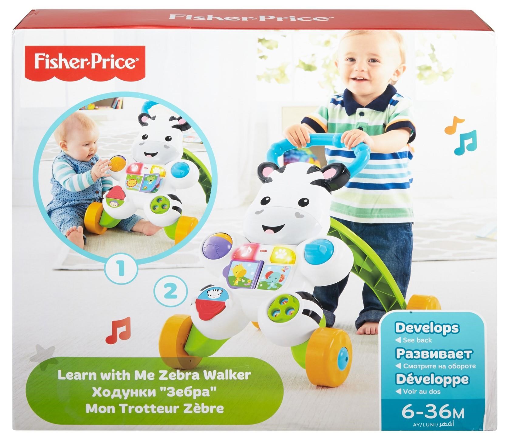 Fisher Price Learn With Me Zebra Walker - Baby Spielzeug 972-1713