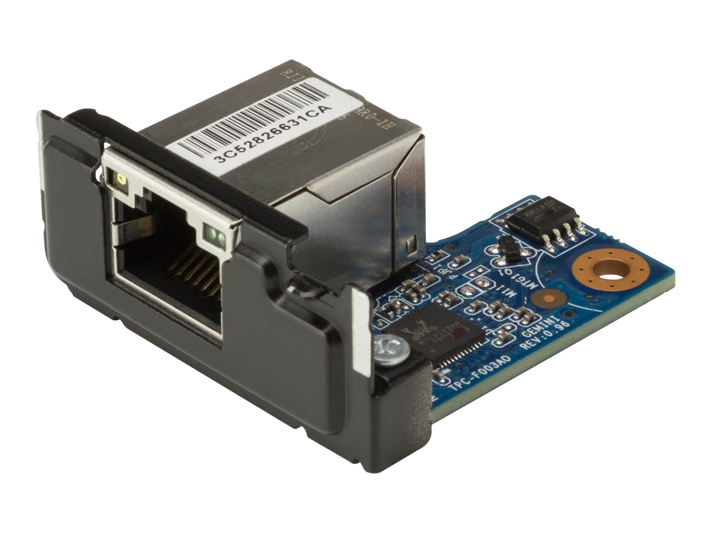 HP Flexport - Systemzubehoer