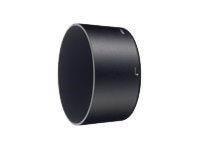 Nikon Hb-37 - Lens Hood - Kameras Und Objektivzubehoer Jab73701