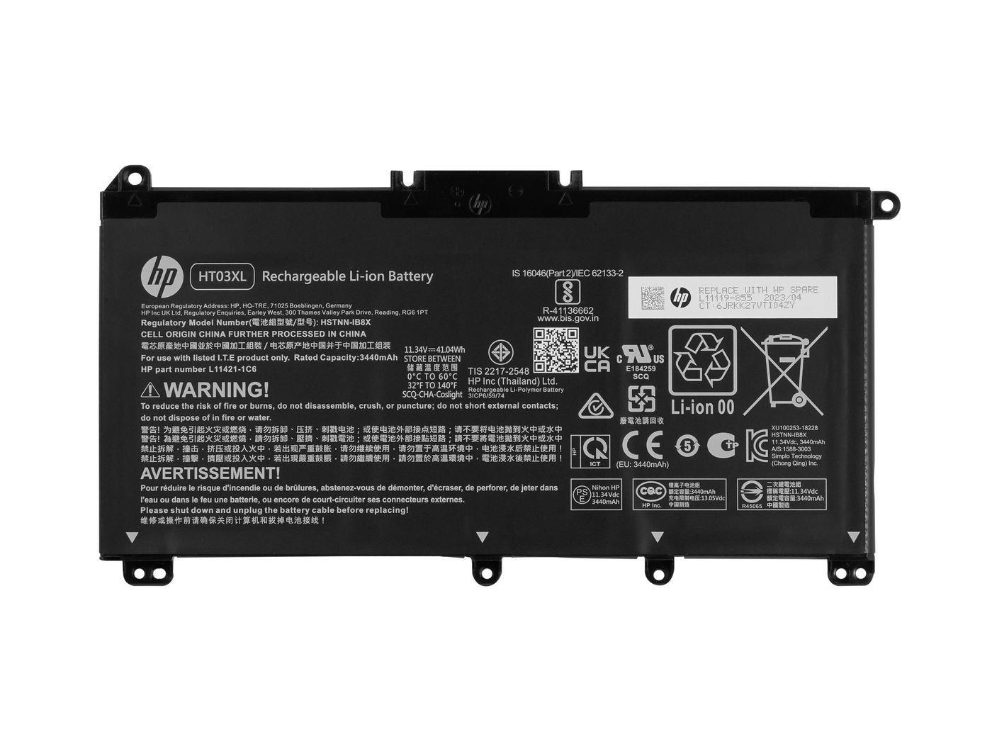 HP L11119-855 - Laptop Batterie