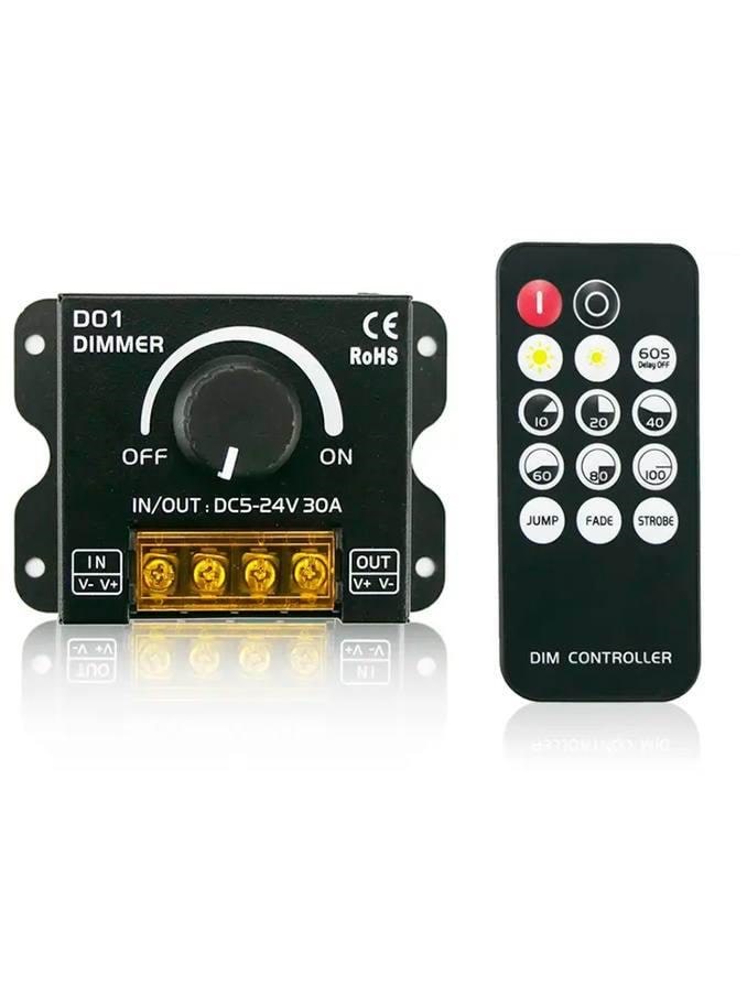 Light Solutions Dimmer - Manual + Remote - 5v/12v/24v - 30a - Smart Home