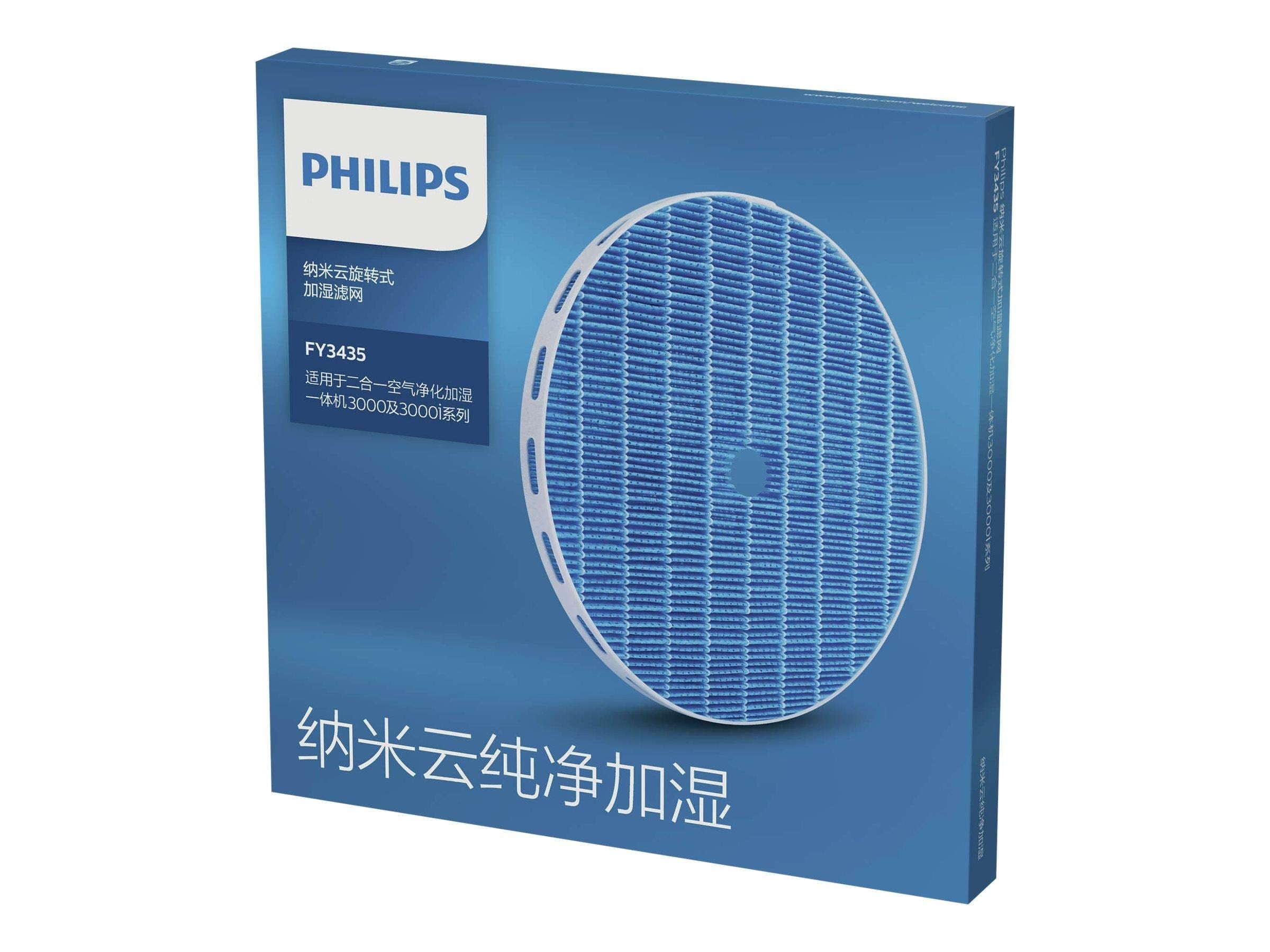 Philips Nanocloud Fy2425 - Humidifying Filter - Staubsauger Zubehoer Fy2425/30