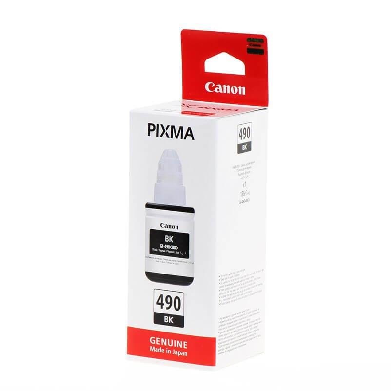 Canon Cli-531 / 6119c001 Cyan - Druckerzubehoer Tinte Toner
