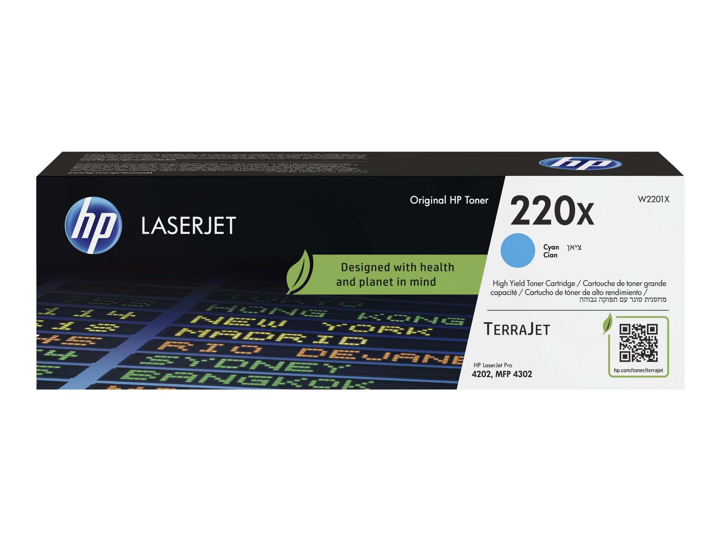 HP 220x / W2201x - High Yield - Cyan Toner - Druckerzubehoer Tinte Toner