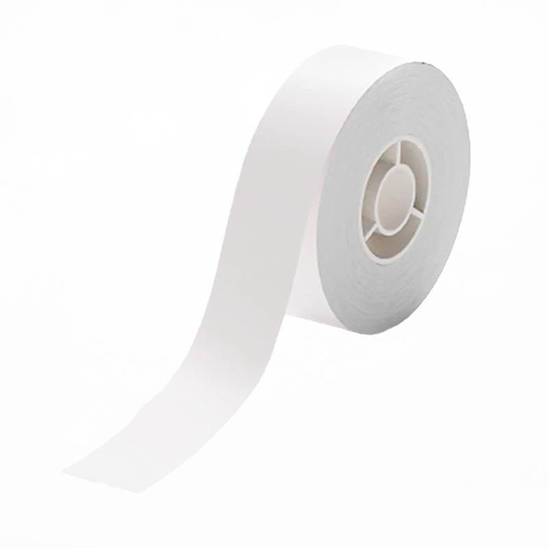 Niimbot T15-7.5 Thermal Stickers (White) - Label Drucker