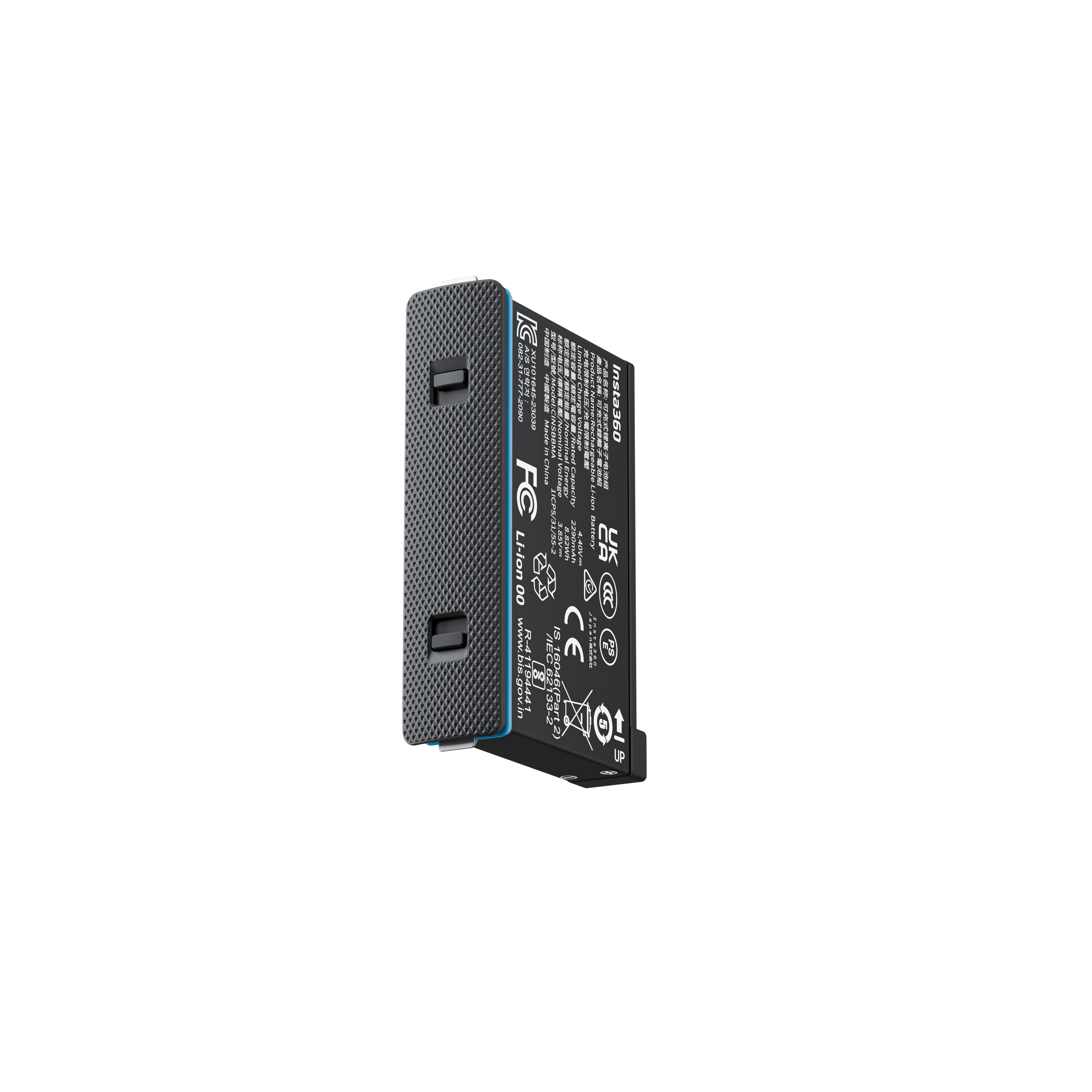 Insta360 X4 Battery - Batterien Und Batteriegriffe Cinsbbma