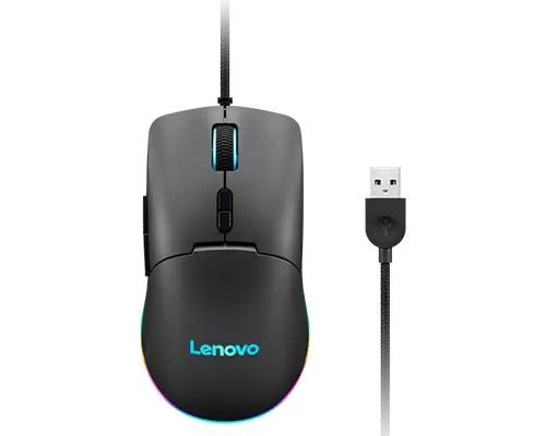 Lenovo M210 Rgb - Maus (Grau) Gy51m74265