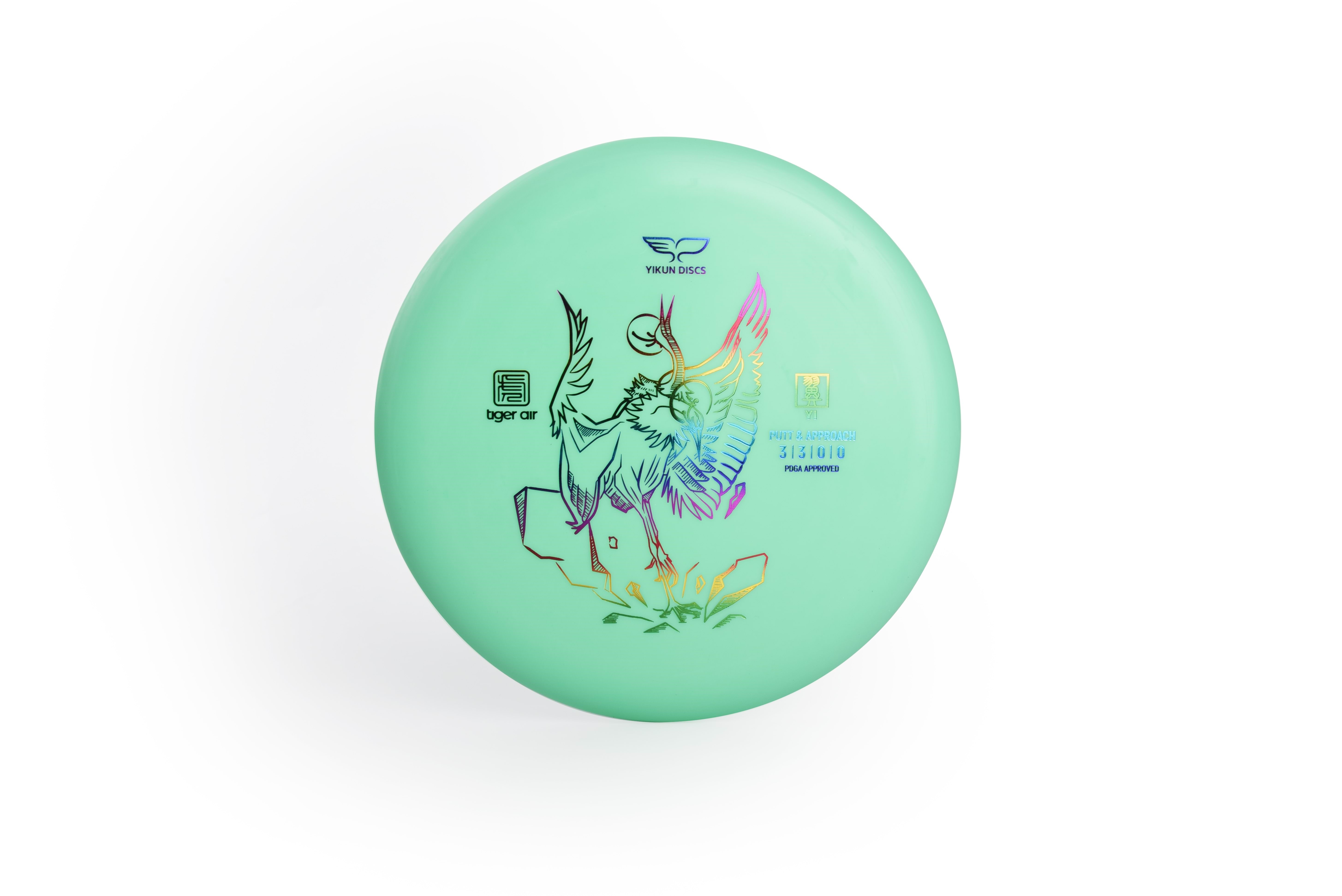 Yikun Disc Golf Putter YI - Sport Fitness Ii2008ione Size