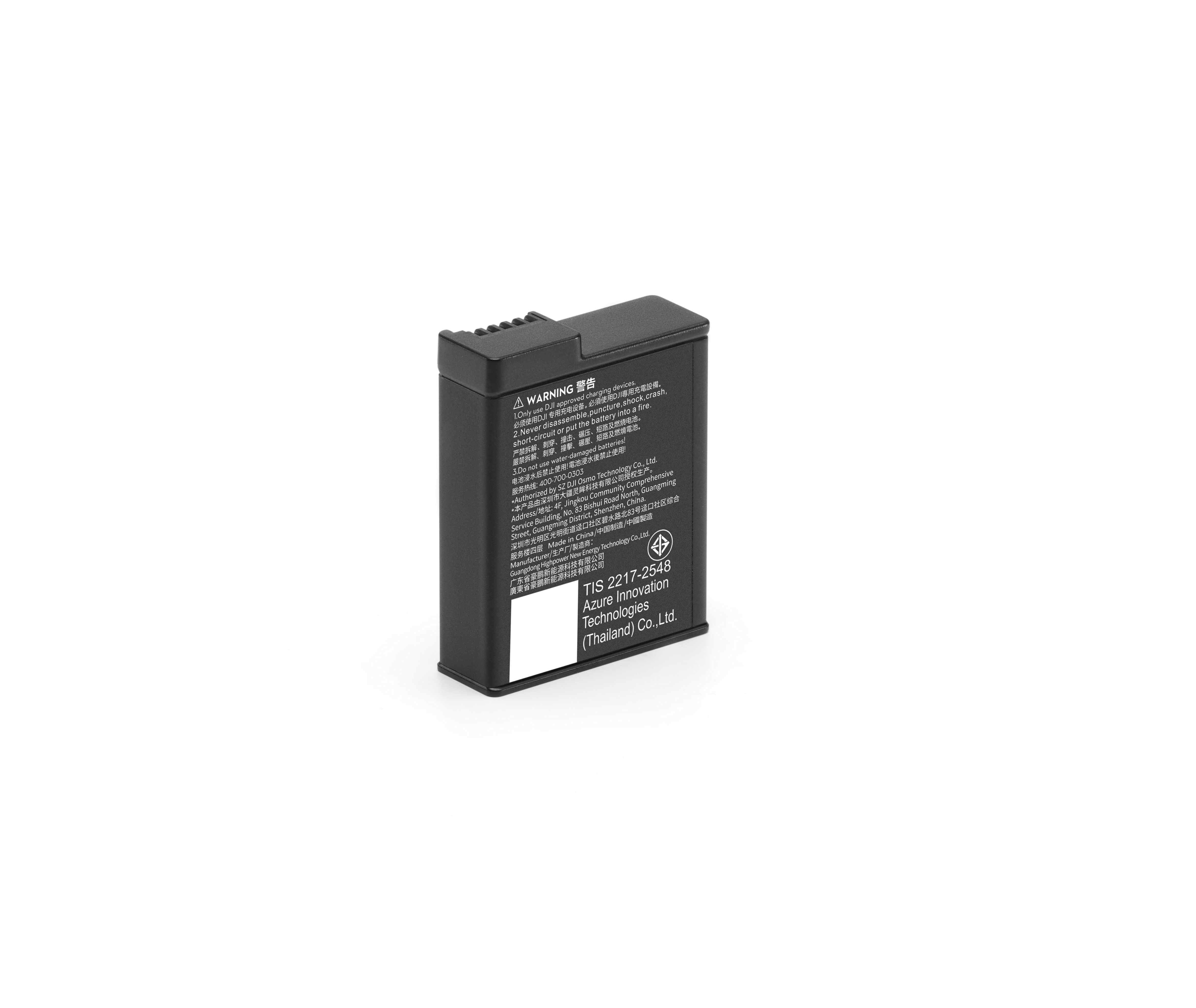 Dji Osmo Action Extreme Battery Plus For Osmo Action 3 - 4 & 5 Pro - Actionkamera Zubehoer CP.OS.00000370.01
