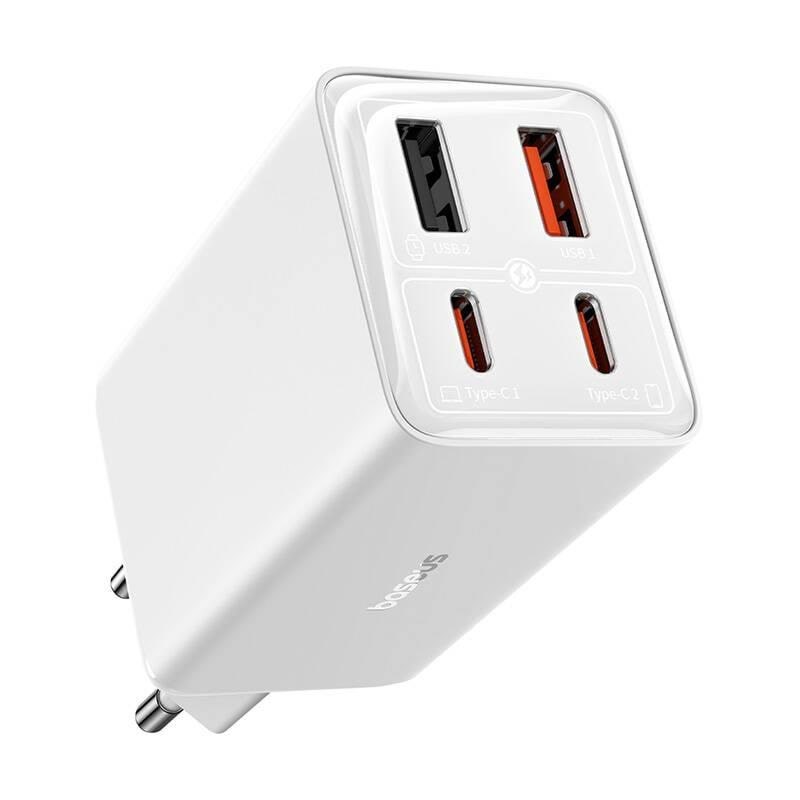 Baseus Gan6 Pro 65w - Moon White - Handys Adapter Und Ladegeraete