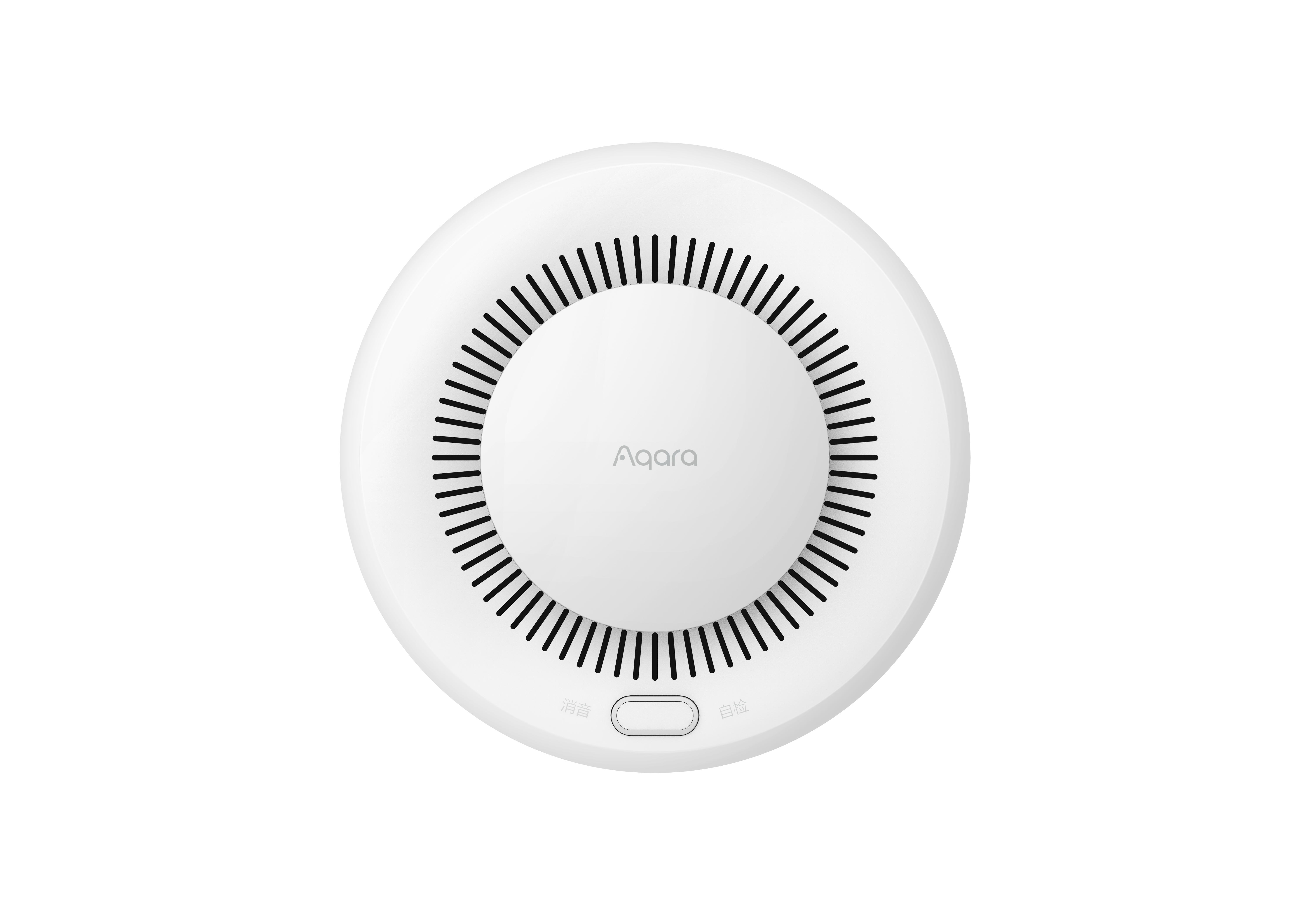 Aqara Smoke Detector - Smart Home