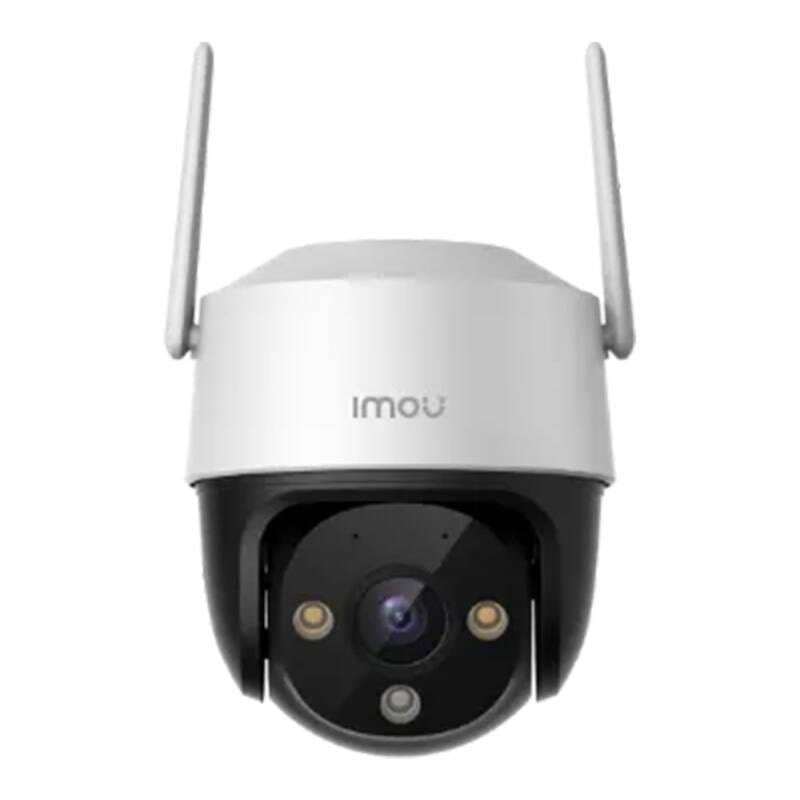 Imou 360° Outdoor Wi-fi Camera Cruiser SE+ 5mp - Netzwerkkamera