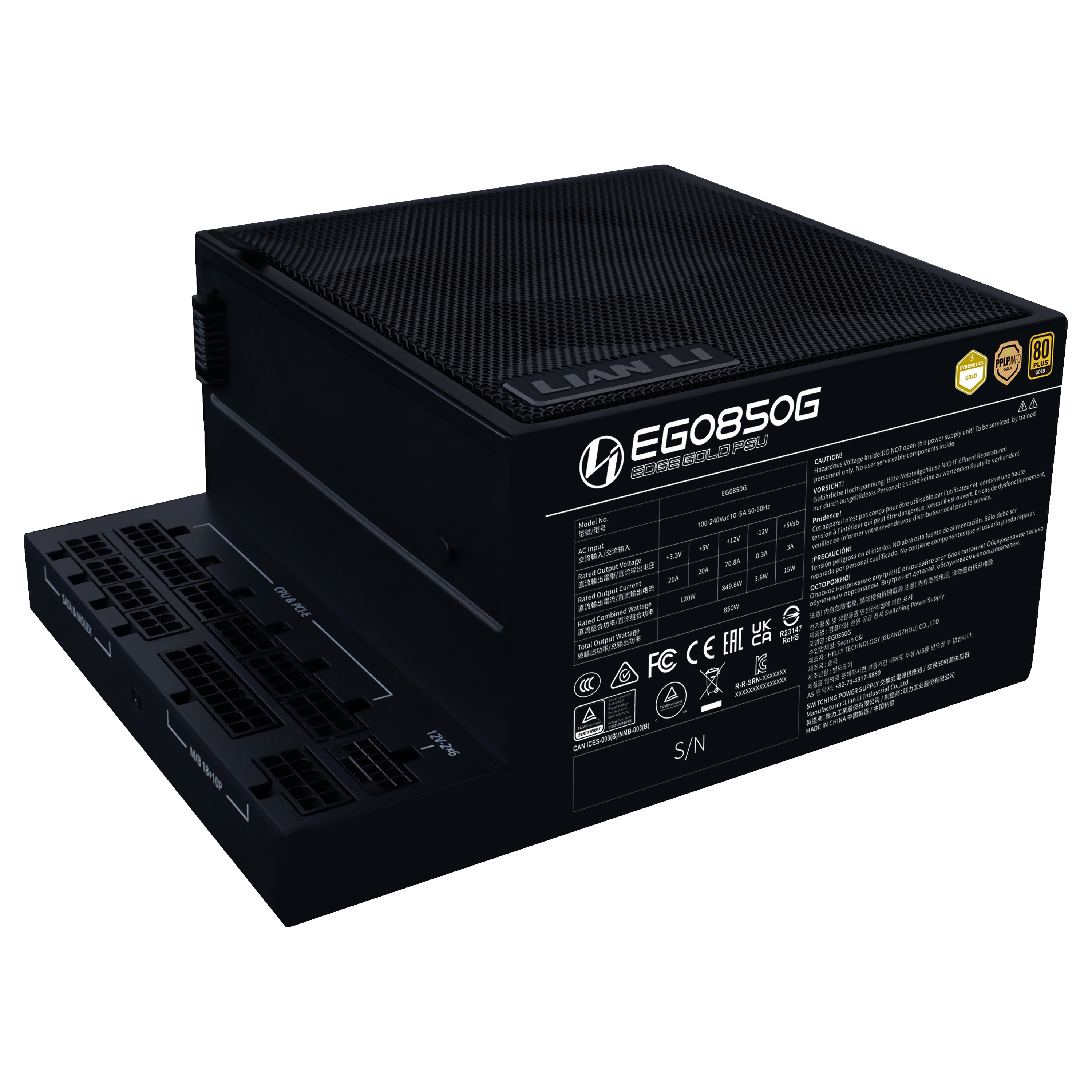 Lian Li Edge Gold 850w Black Netzteile - 850 Watt - 120 mm - Atx 3.1 - 80 Plus Gold Zertifiziert