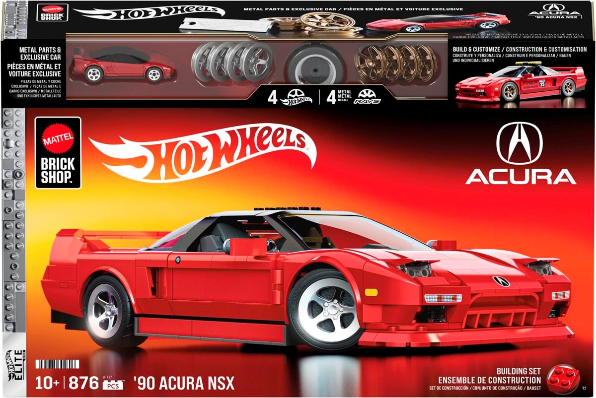 Hot Wheels Brick Shop Elite Series Acura Nsx - Modellbau