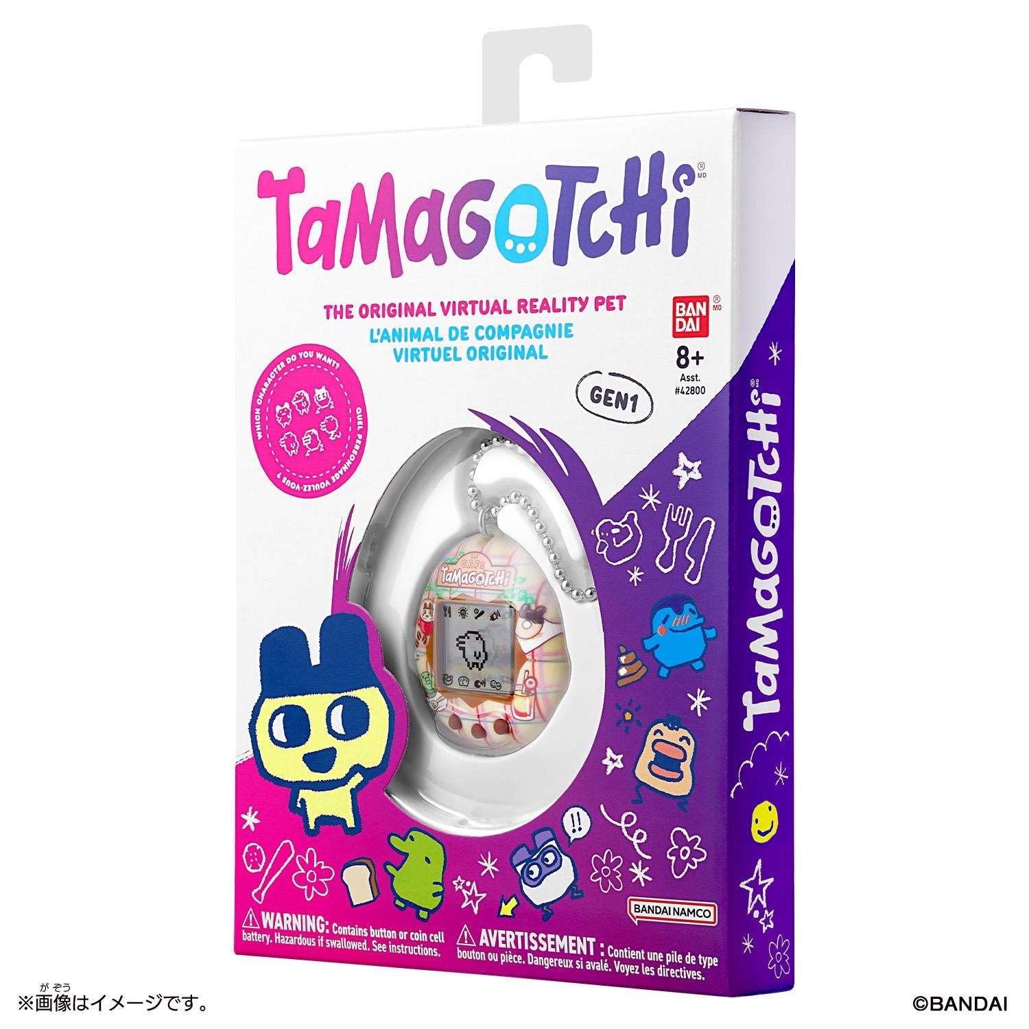 Tamagotchi Original Cafe - Gadget 205005