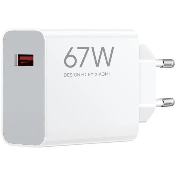Xiaomi 67w Hypercharge Power Adapter (Type-a) - Handys Adapter Und Ladegeraete Bhr07skeu