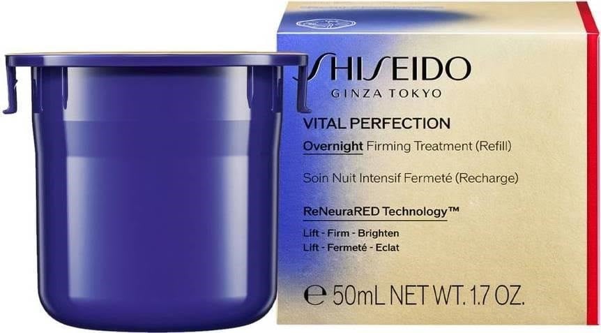 Shiseido Vpn Overnight Firming Treatment Refill 50 ml - Gesichtspflege
