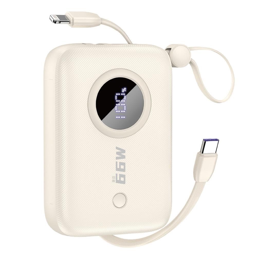 Dudao K14 10000mah Power Bank With Usb-c / Lightning Cables - Beige - 10000 Mah - Powerbank Akku 6977196681556