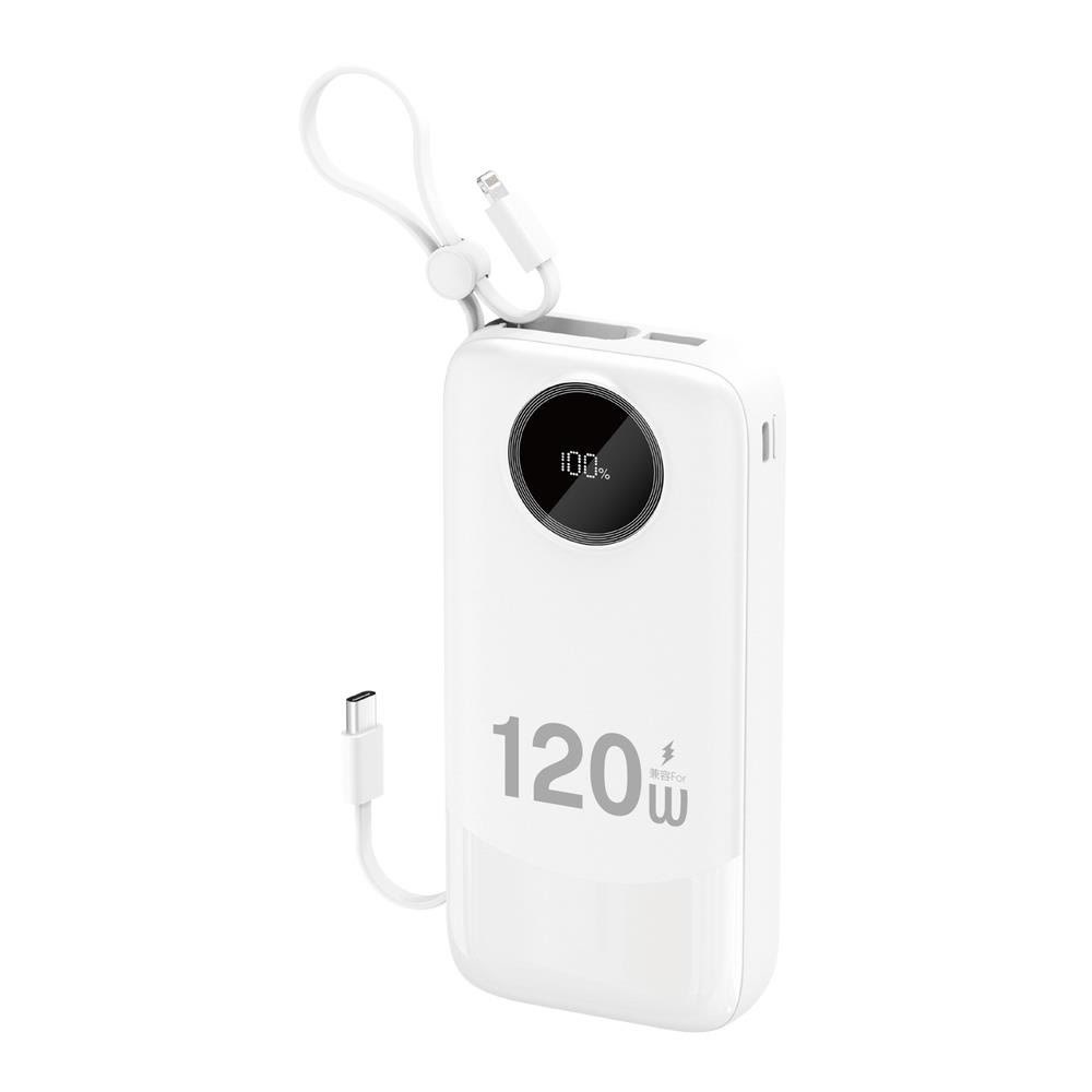 Dudao K13pro 20000mah Powerbank With Built-in Cable - White - 20000 Mah - Powerbank Akku