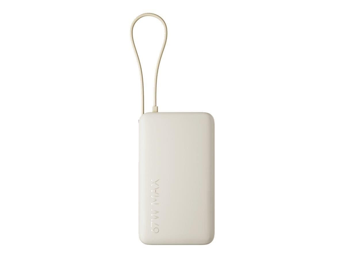 Xiaomi 67w Power Bank 10000 (Integrated Cable) Tan - 10000 Mah - Powerbank Akku Bhr08o0gl