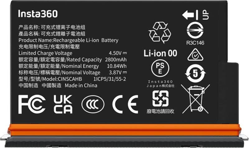 Insta360 X5 Ultra Battery - Actionkamera Zubehoer