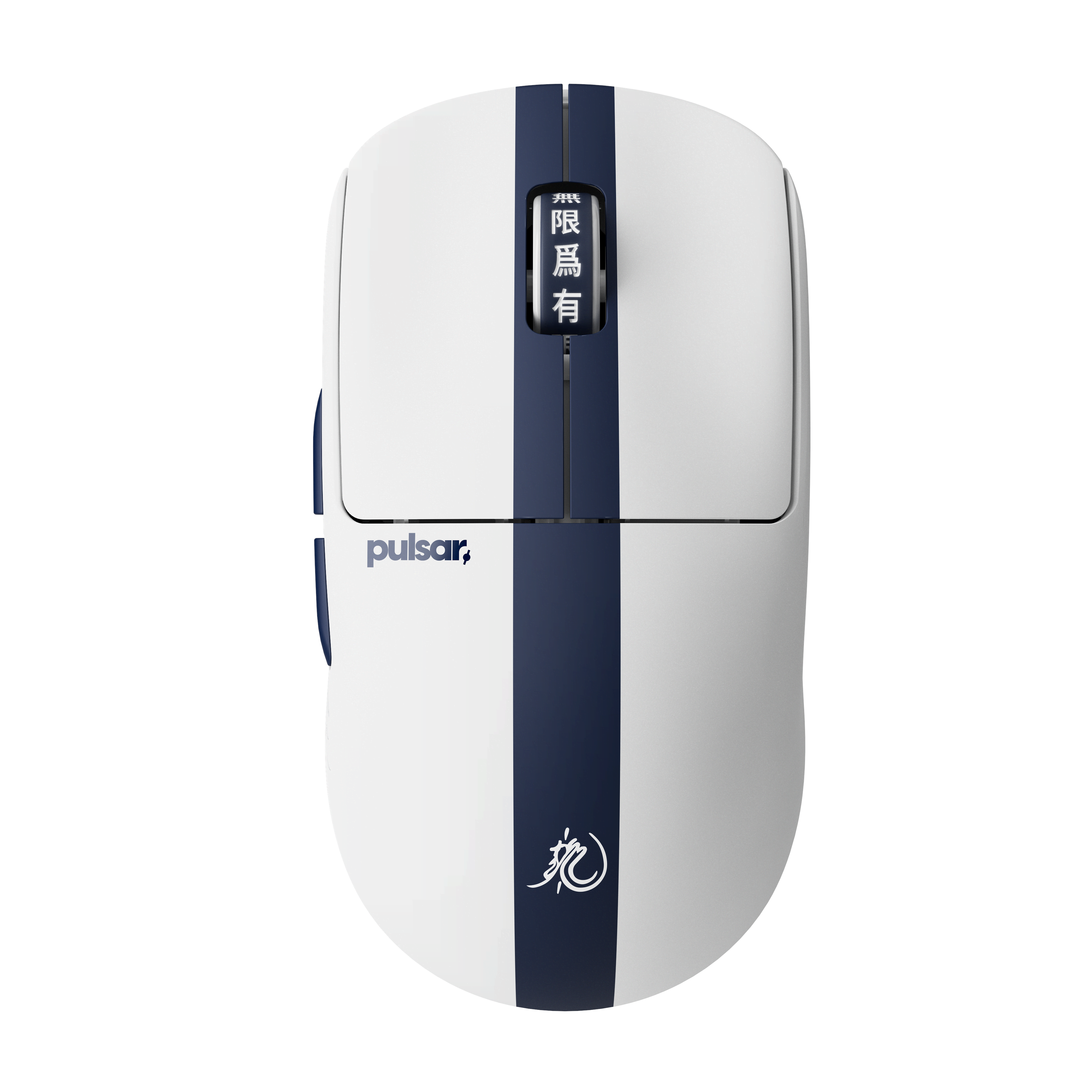 Pulsar X2 Crazylight Medium Wireless (Bruce Lee 85th Edition) - Gaming Maus (Blau)