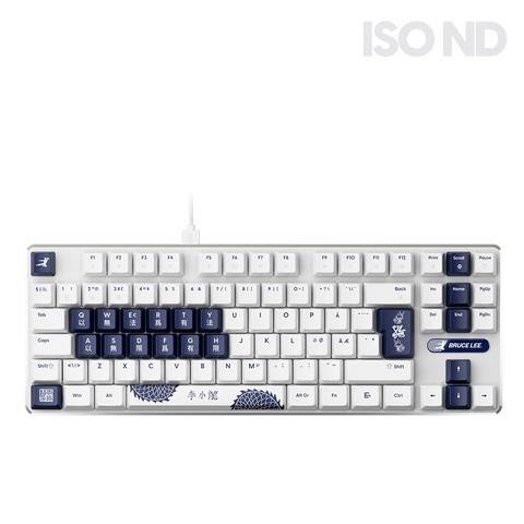 Pulsar Pcmk 3 HE Tkl (Bruce Lee 85th Edition) - Gaming Tastatur (Tkl) - 80% - Nordic Iso - Weiss - Tastaturen Pcmk3he823