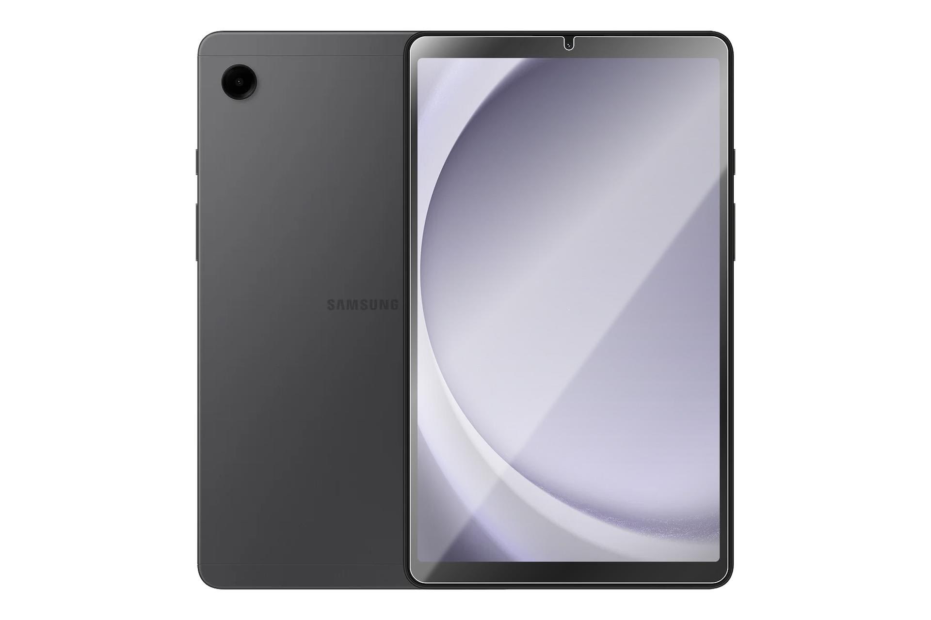 Samsung Galaxy Tab A11+ Screen Protector - Handys Schutzfolie