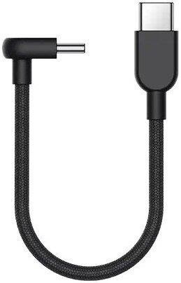Xiaomi 3A Braided Usb-c to Usb-c Cable (10cm) - Usb Kabel Schwarz Bhr08w0gl