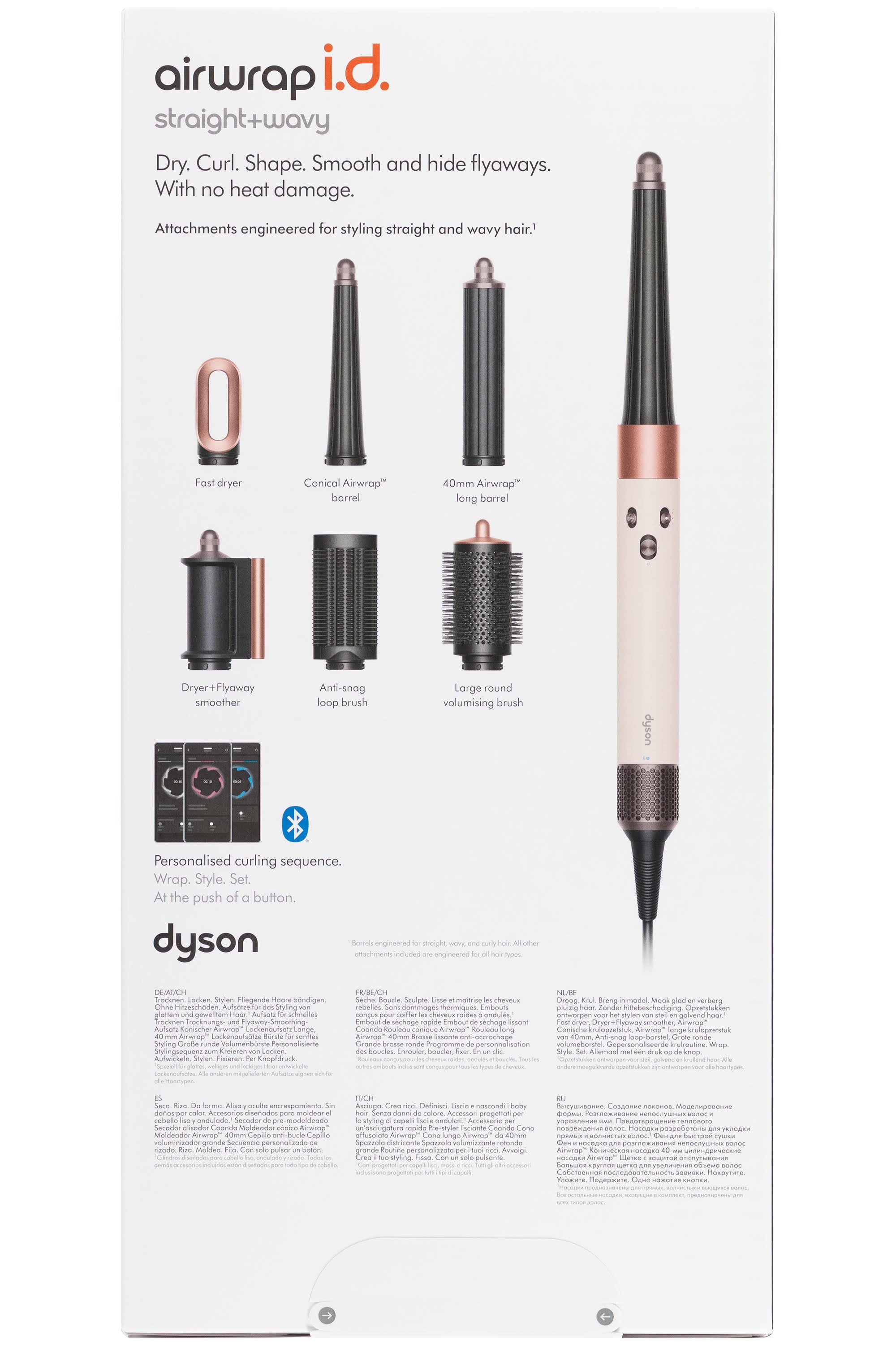 Dyson Haartrockner / Föhne Airwrap I.D. Multi-styler & Dryer Straight + Wavy Ceramic Pink/rose Gold - 1300 W - Haartrockner Foehne