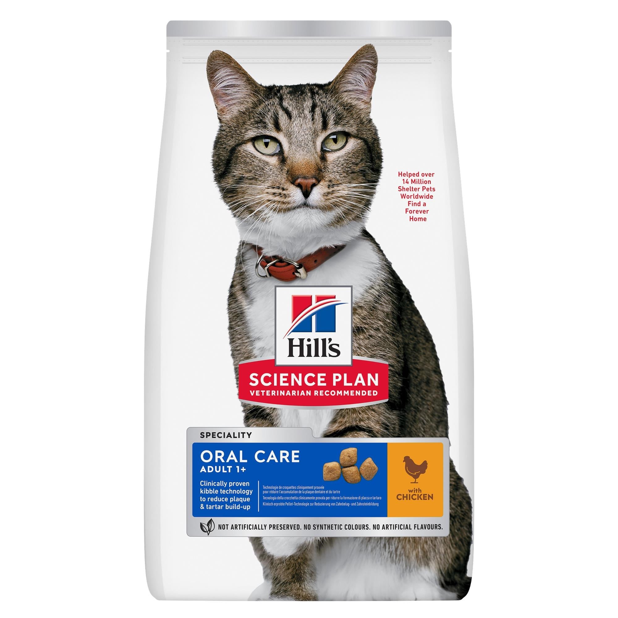 Hill's SP Adult Oral Care Chicken - Dry Cat Food - 1.5kg - Katzen