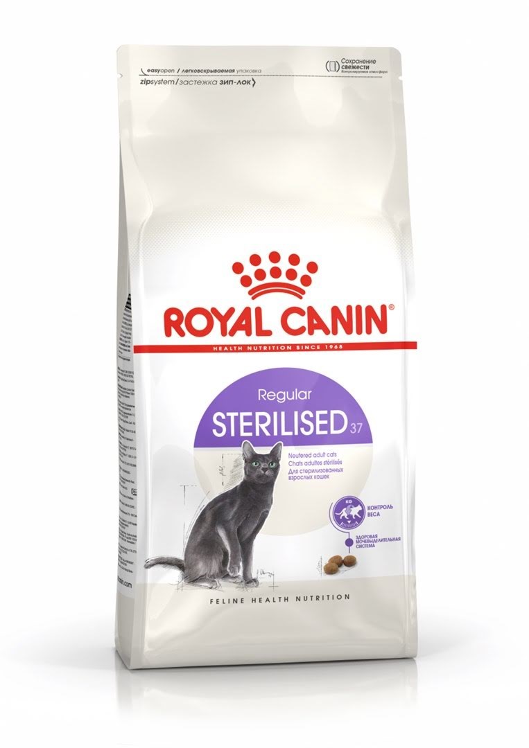 Royal Canin Sterilised - Dry Cat Food - 4 kg - Katzen
