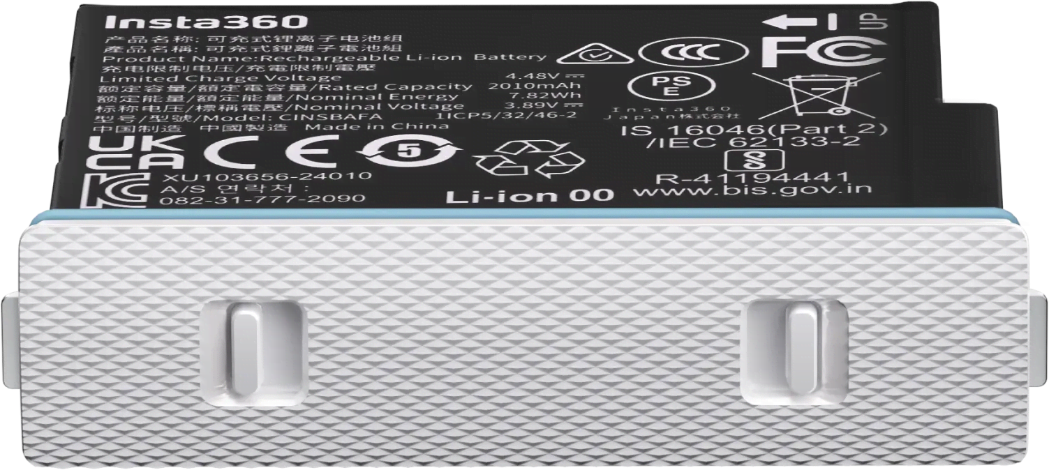Insta360 X4 Air Battery - Arctic White - Actionkamera Zubehoer
