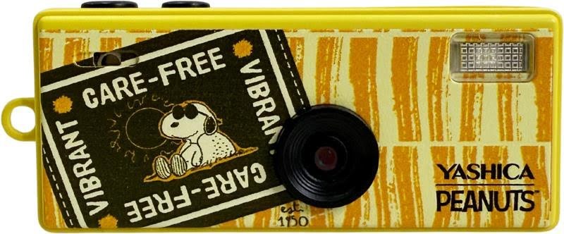 Yashica Funtastic Keychain Camera - Sweet Dreams Home - Digital Kameras