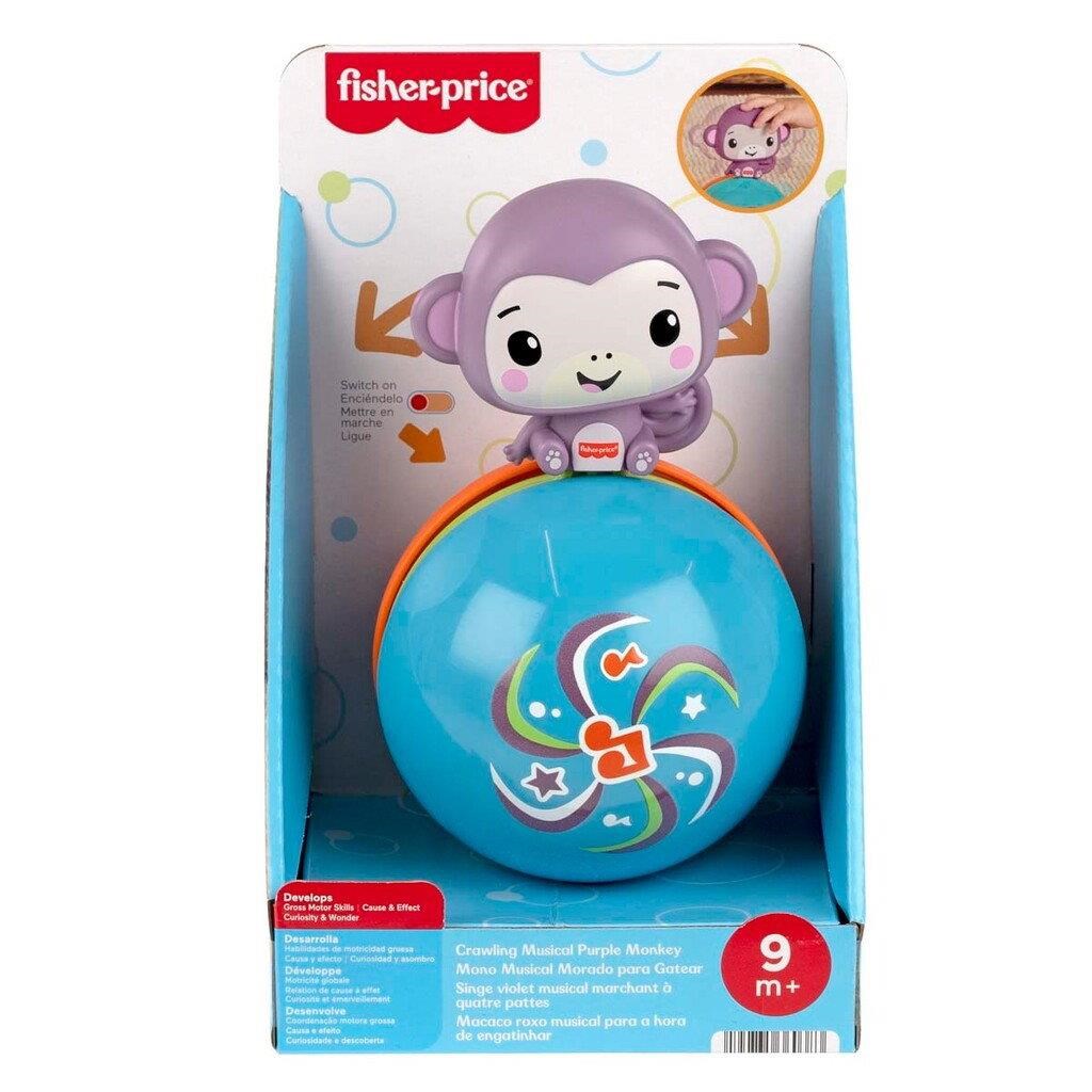 Fisher Price Fisher-price Jlb95 Children's Toy Figure - Baby Spielzeug