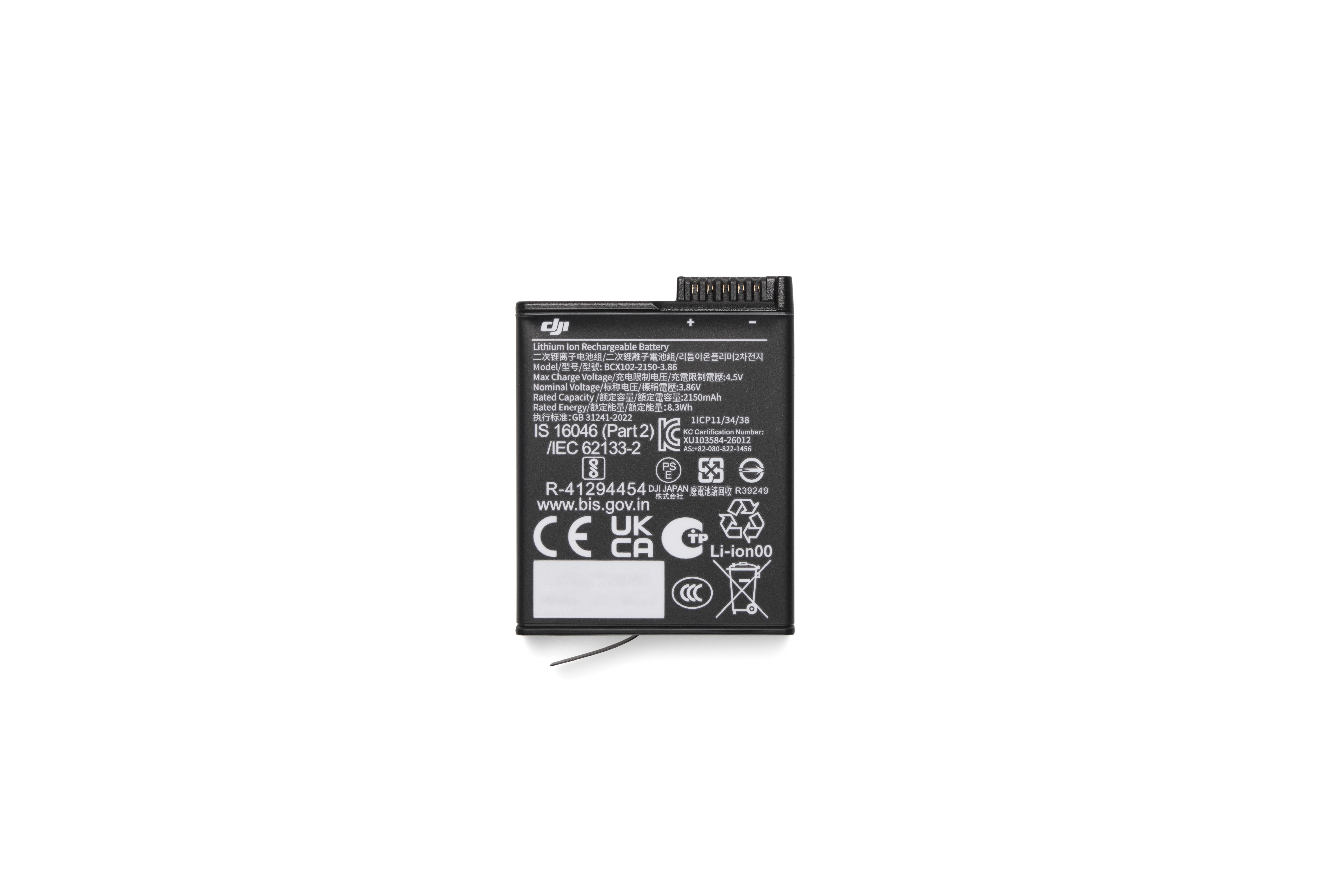 Dji Osmo Extreme Battery Plus (2150mah) - Batterien Und Batteriegriffe
