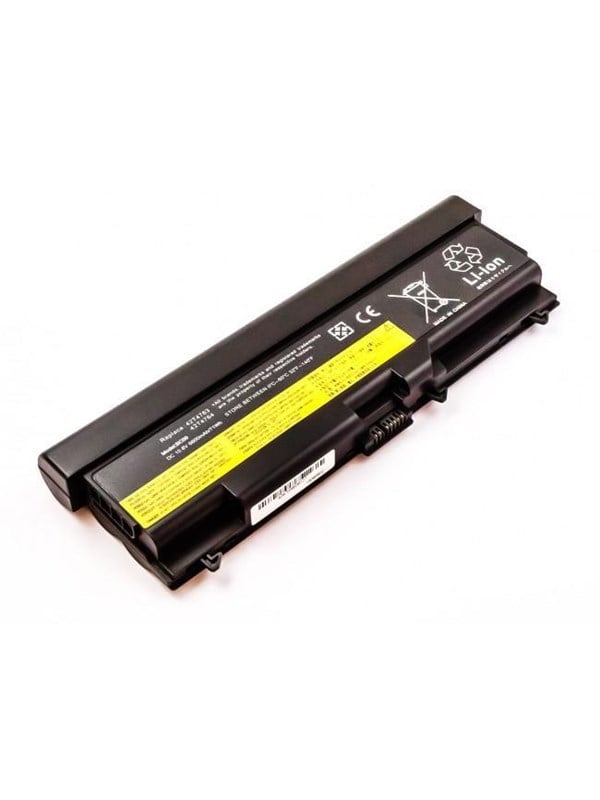 CoreParts Akku für Notebook - Li-Ion