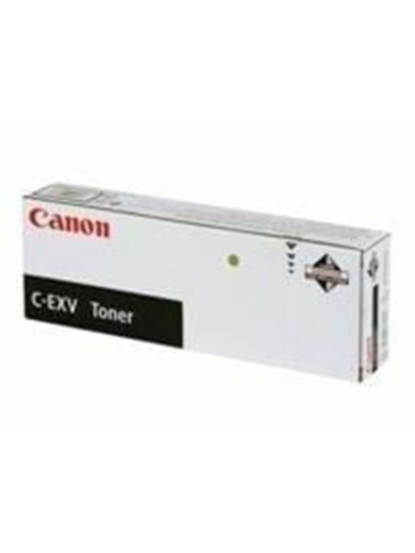 Image of Canon C-EXV 31