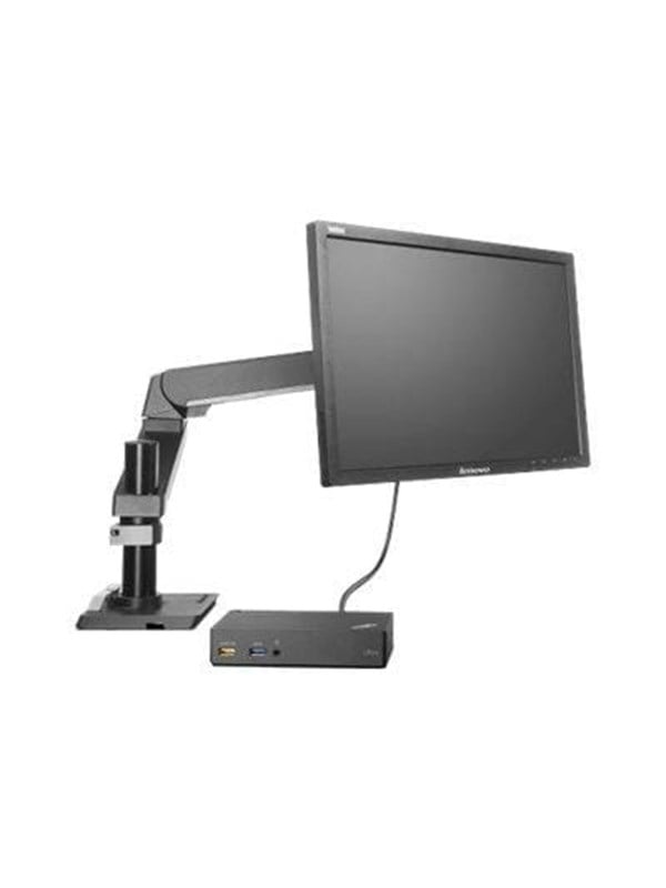 Lenovo Adjustable Height