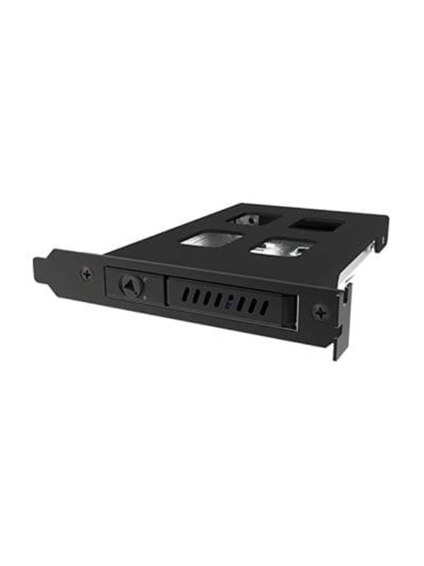 Chieftec CMR-125