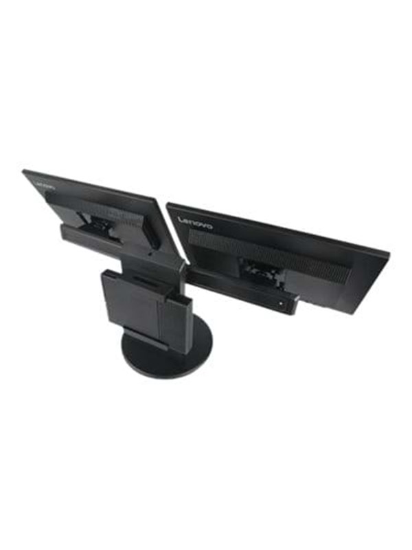 Lenovo Tiny In One - stativ