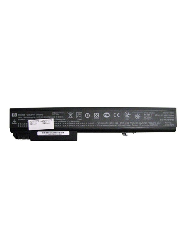 Long Life Battery