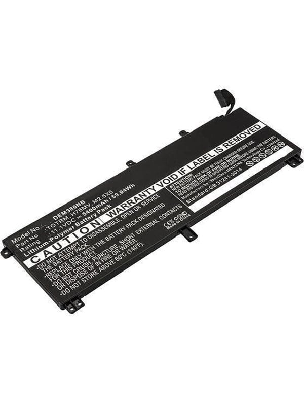 CoreParts Battery - laptop battery - Li-pol - 5400 mAh - 599 Wh