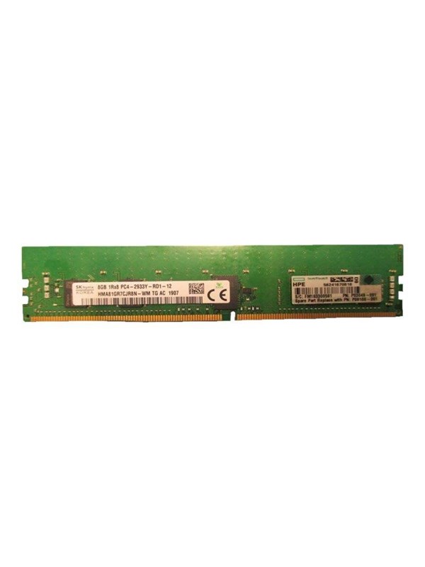 HP E SmartMemory