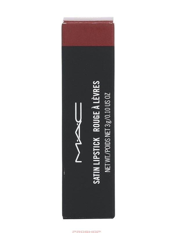 0773602048519 - Satin Lipstick (Verschiedene Farbtöne) - Paramount
