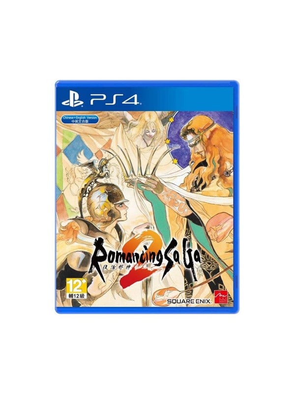 Romancing SaGa 2 - Sony PlayStation 4 - RPG - PEGI 12