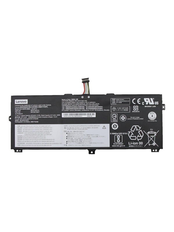 Lenovo - laptop battery - Li-Ion - 4211 mAh - 49 Wh